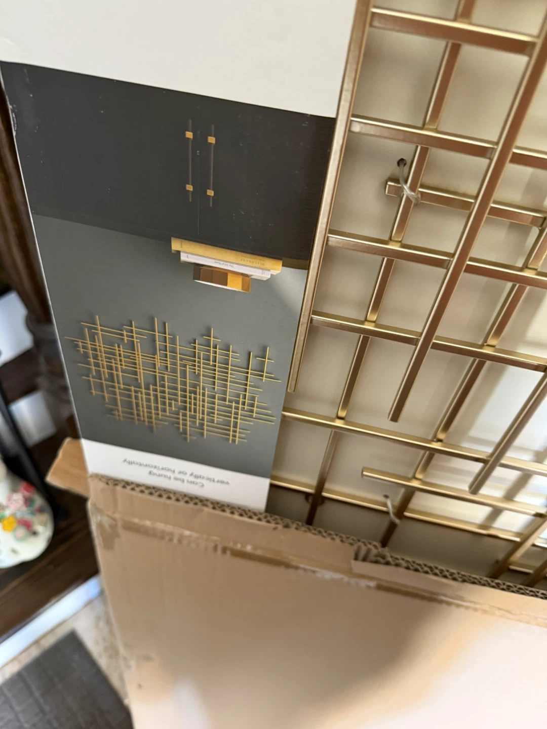 Gold Metal Wall Art
