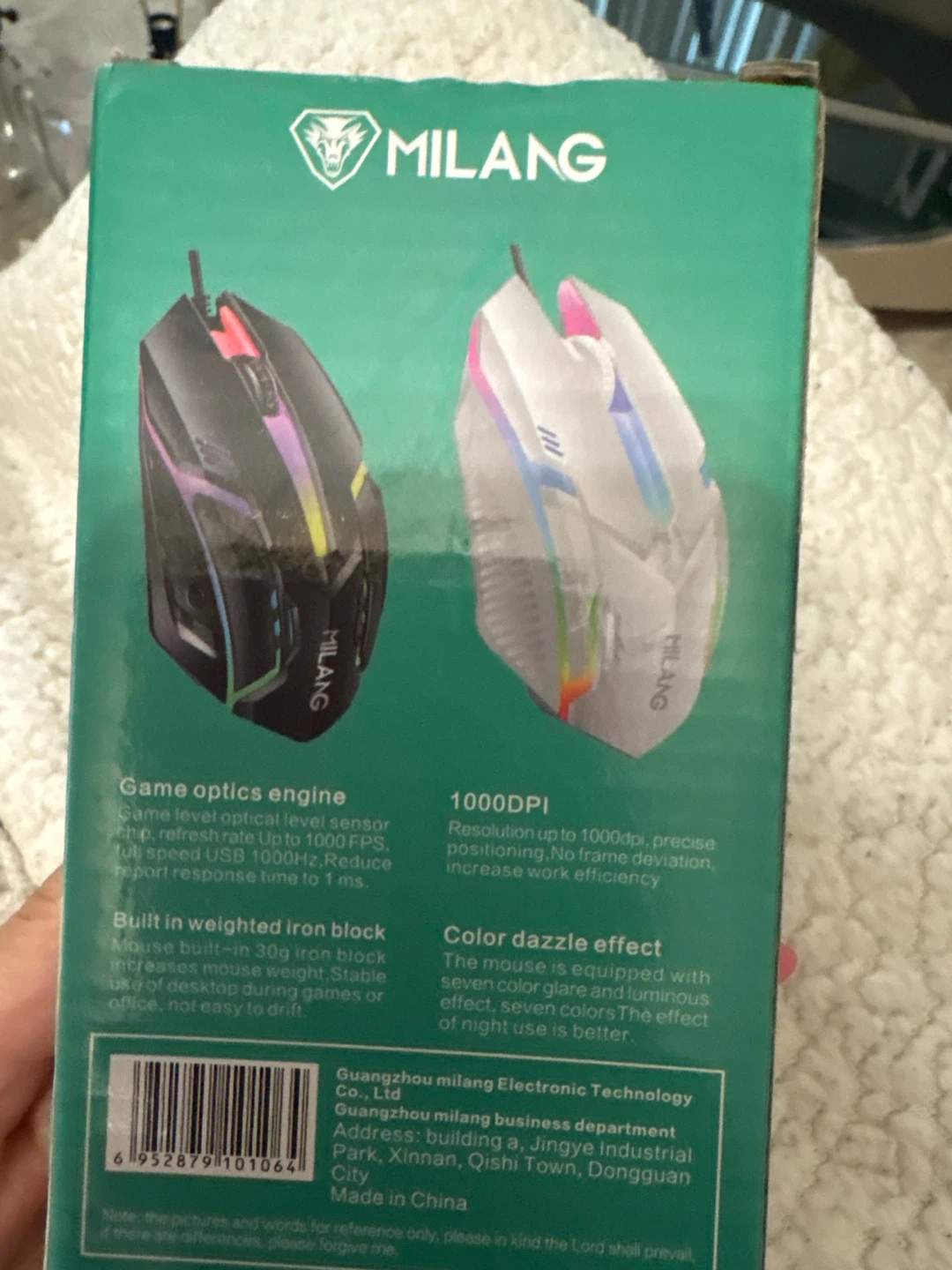 Milang Limit Blade Luminous Game Mouse - photo 2