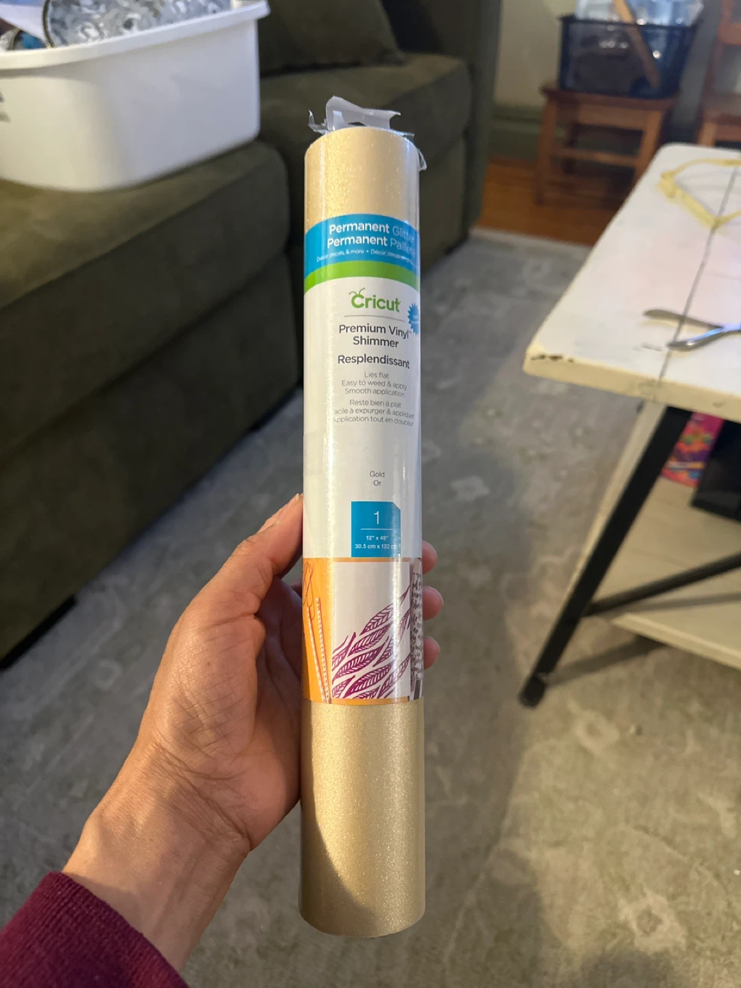 Cricut Premium Vinyl Shimmer - Gold (12" x 48")