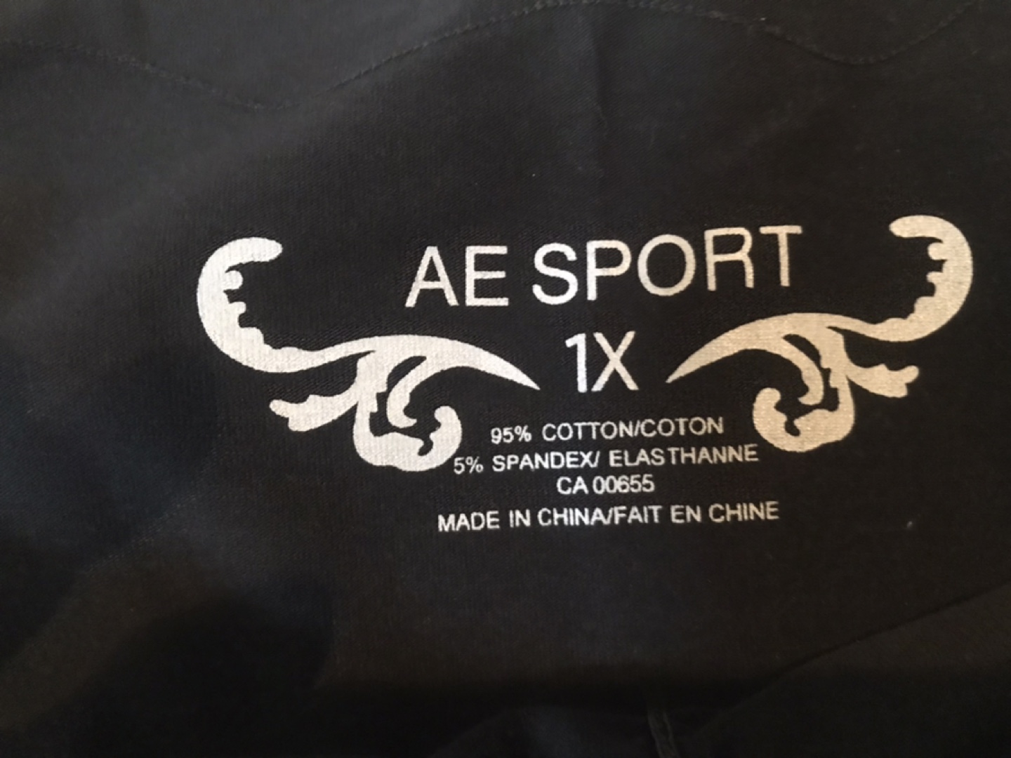 AE Sport Black Lace Trim Camisole - Size 1X - photo 2