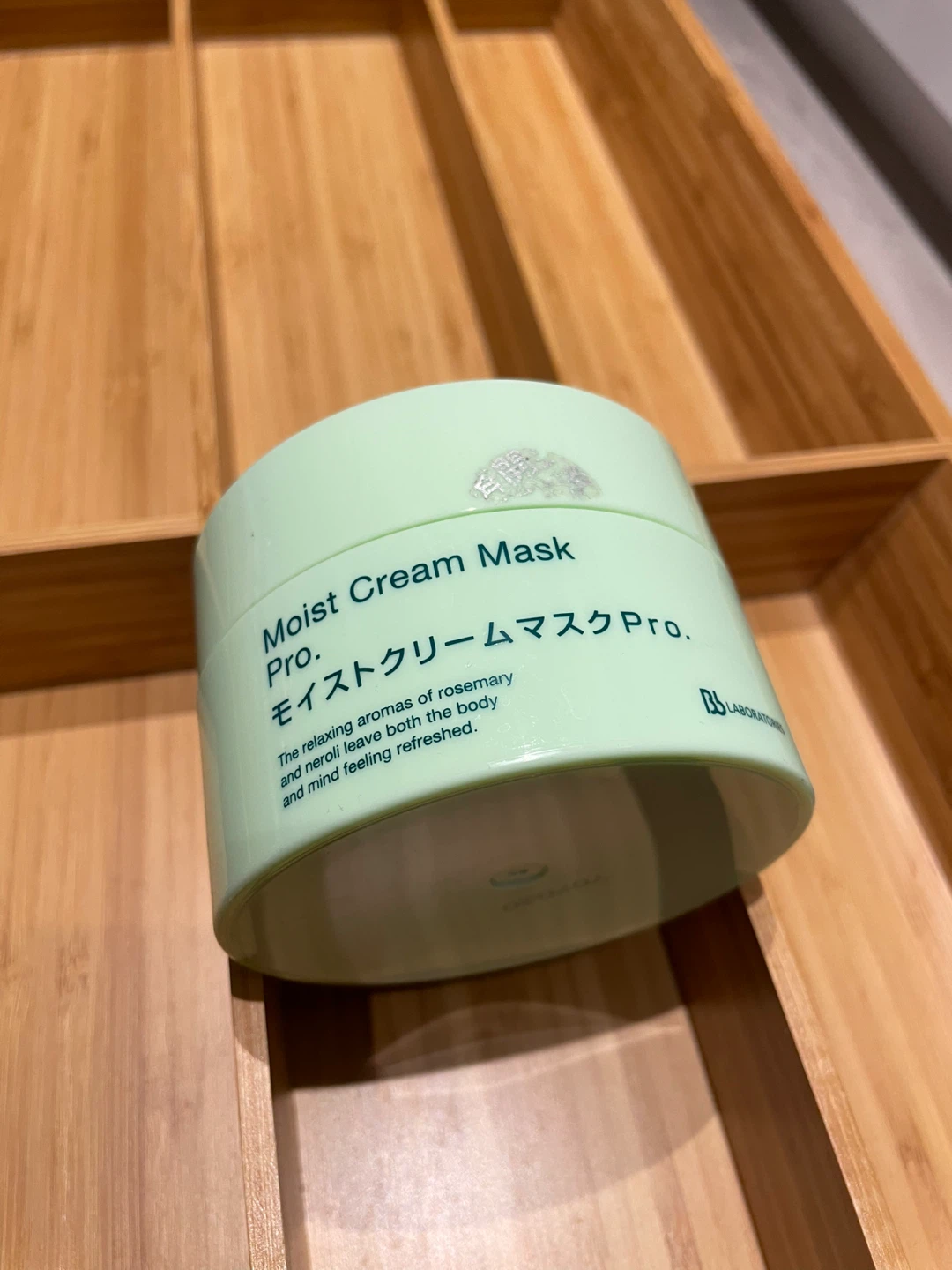 Bb Laboratories Moist Cream Mask 175g
