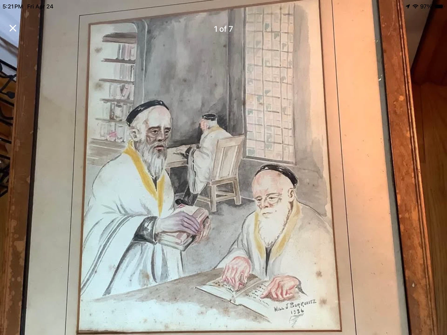 Vintage 1936 Judaica Watercolour Ptg by Will J. Borrovitz 🐞