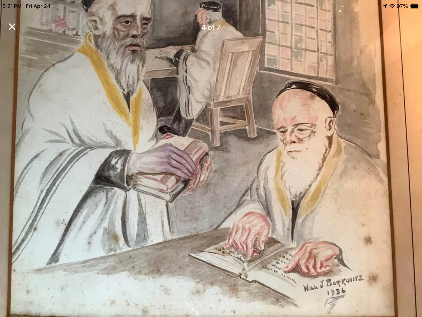 Vintage 1936 Judaica Watercolour Ptg by Will J. Borrovitz 🐞 - photo 4