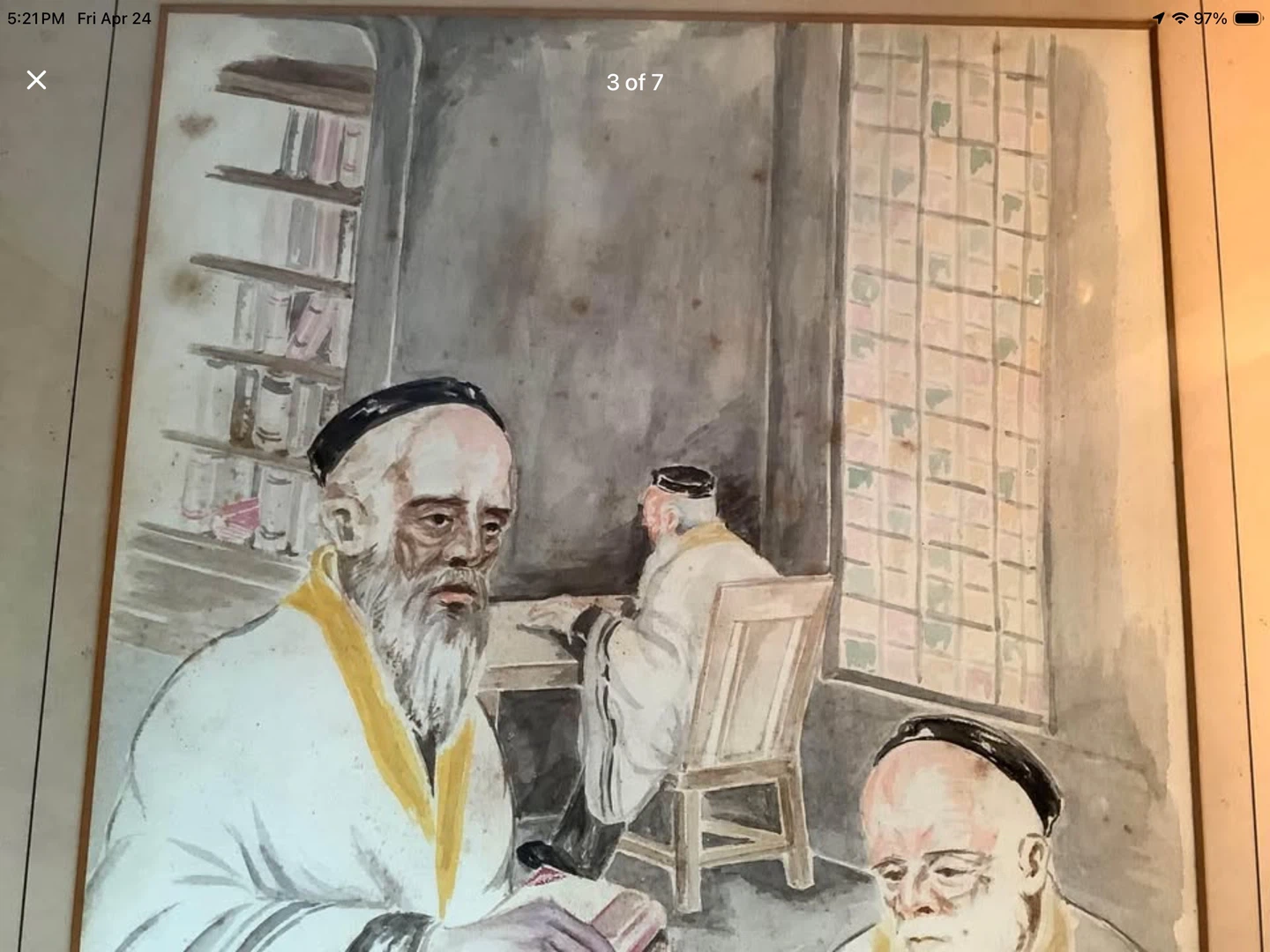 Vintage 1936 Judaica Watercolour Ptg by Will J. Borrovitz 🐞 - photo 3