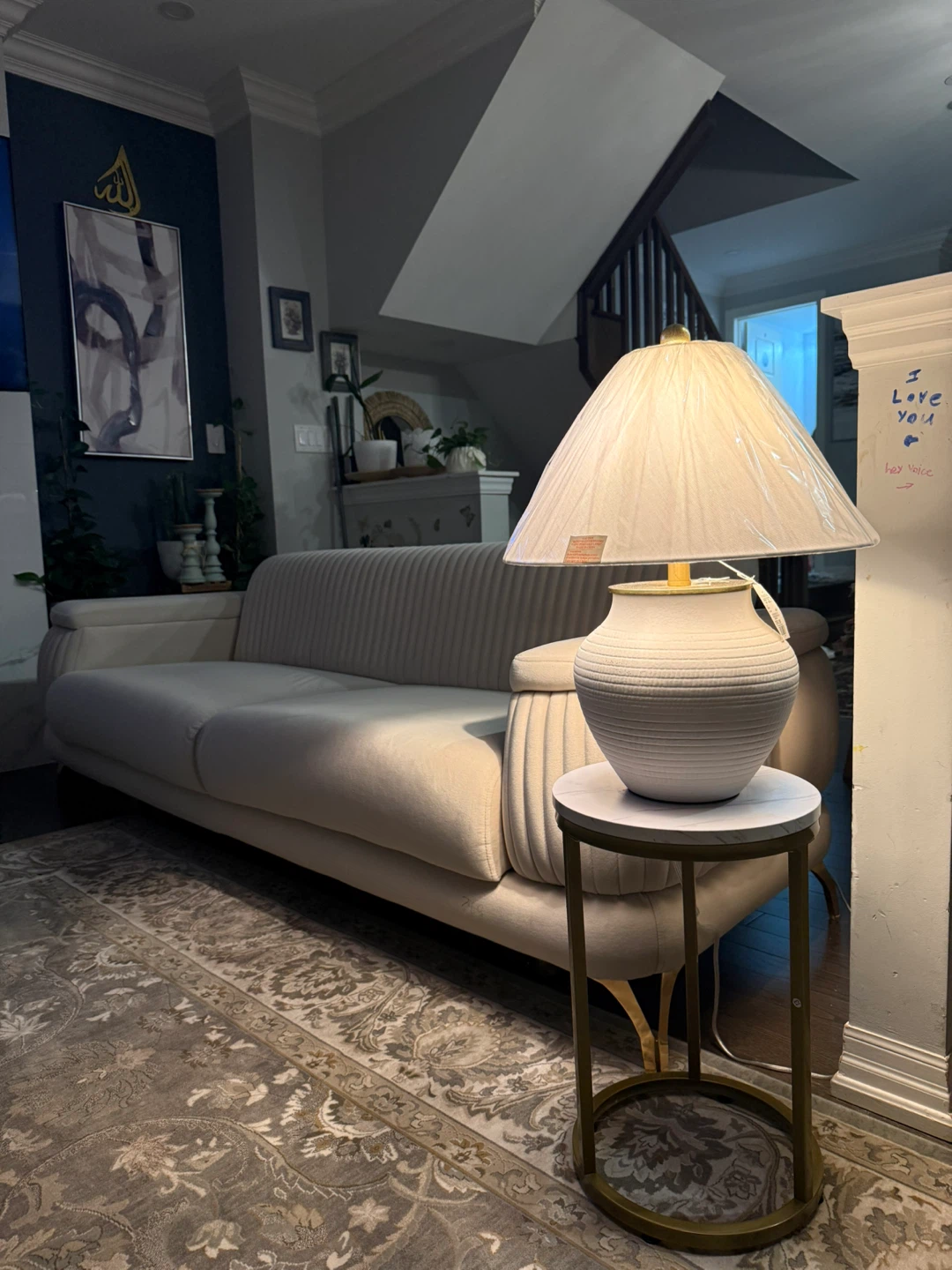 White Ceramic Table Lamp