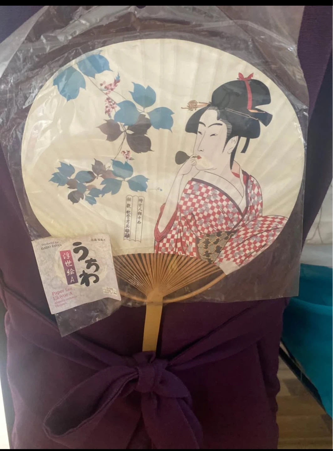 🌱 2 TWO Paper Fans - Ukiyo-e Style from Japan