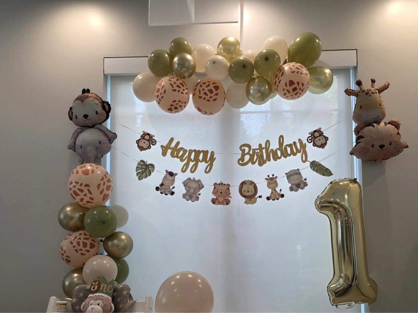 Safari Themed Birthday Crown and Balloon Set