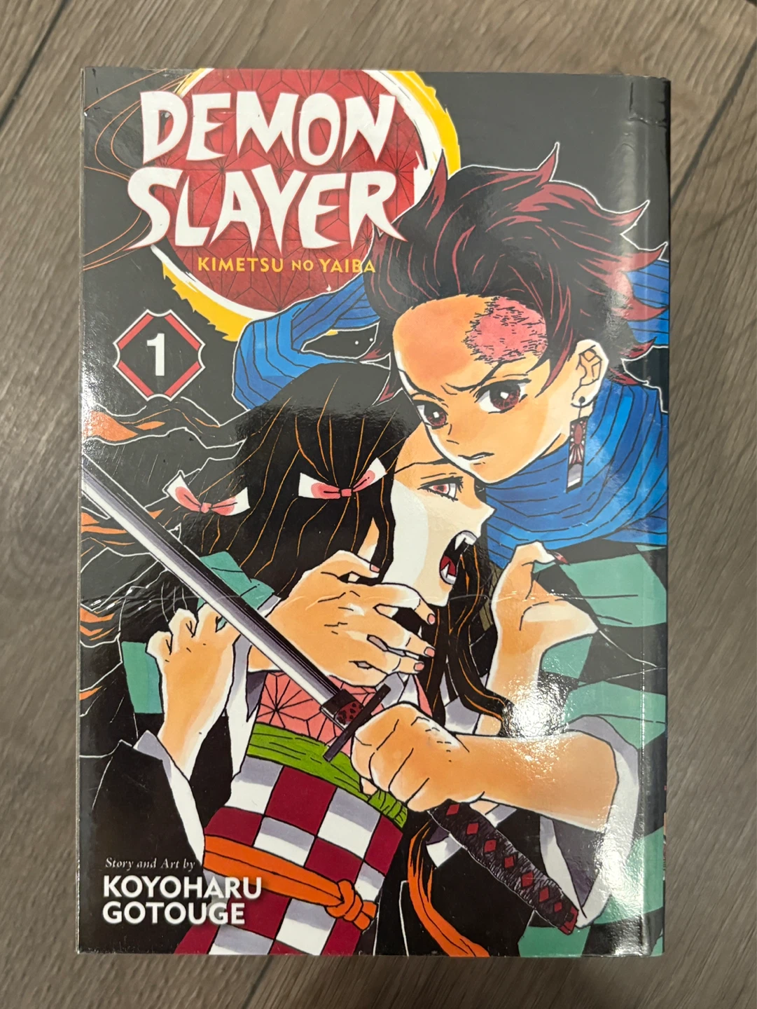 Demon Slayer Manga Volumes 1-23 (full set) - photo 2