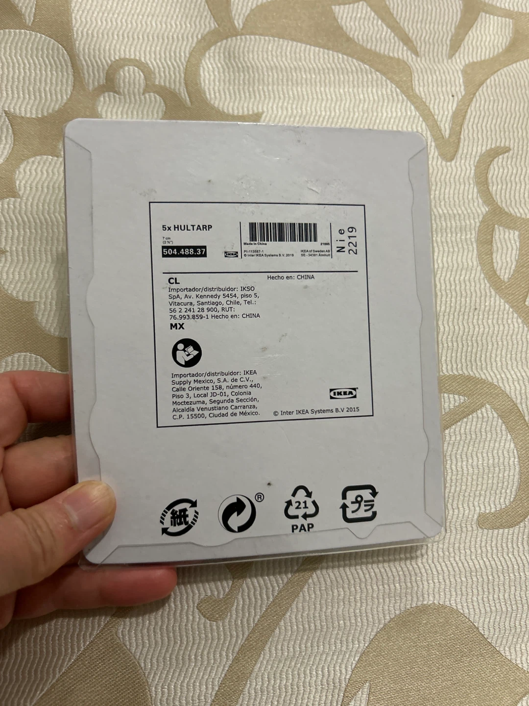 IKEA Hultarp Hooks - Silver - photo 3