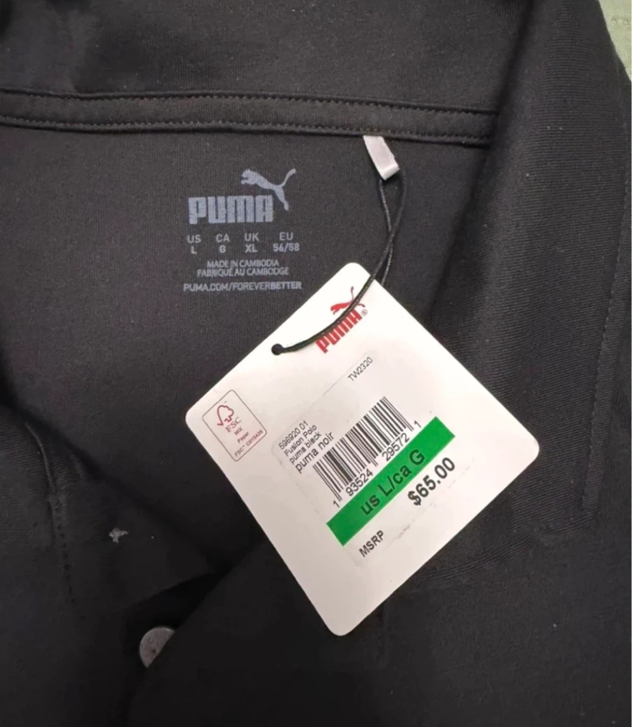 Puma Men's Fusion Polo Shirt Black - Large