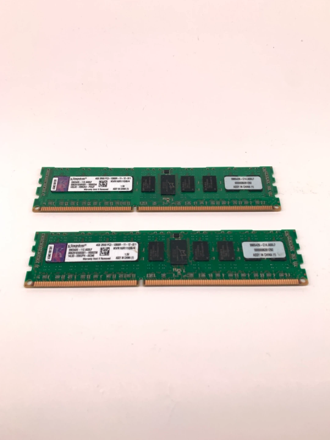 DDR3 2x4GB 1600MHz ECC Ram / Memory modules