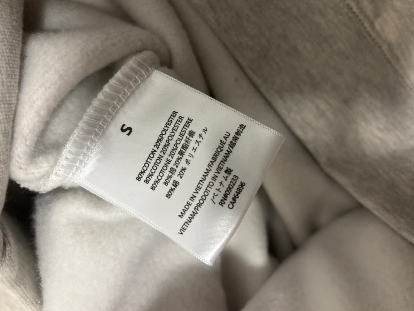 Essentials Fear of God Hoodie - photo 5