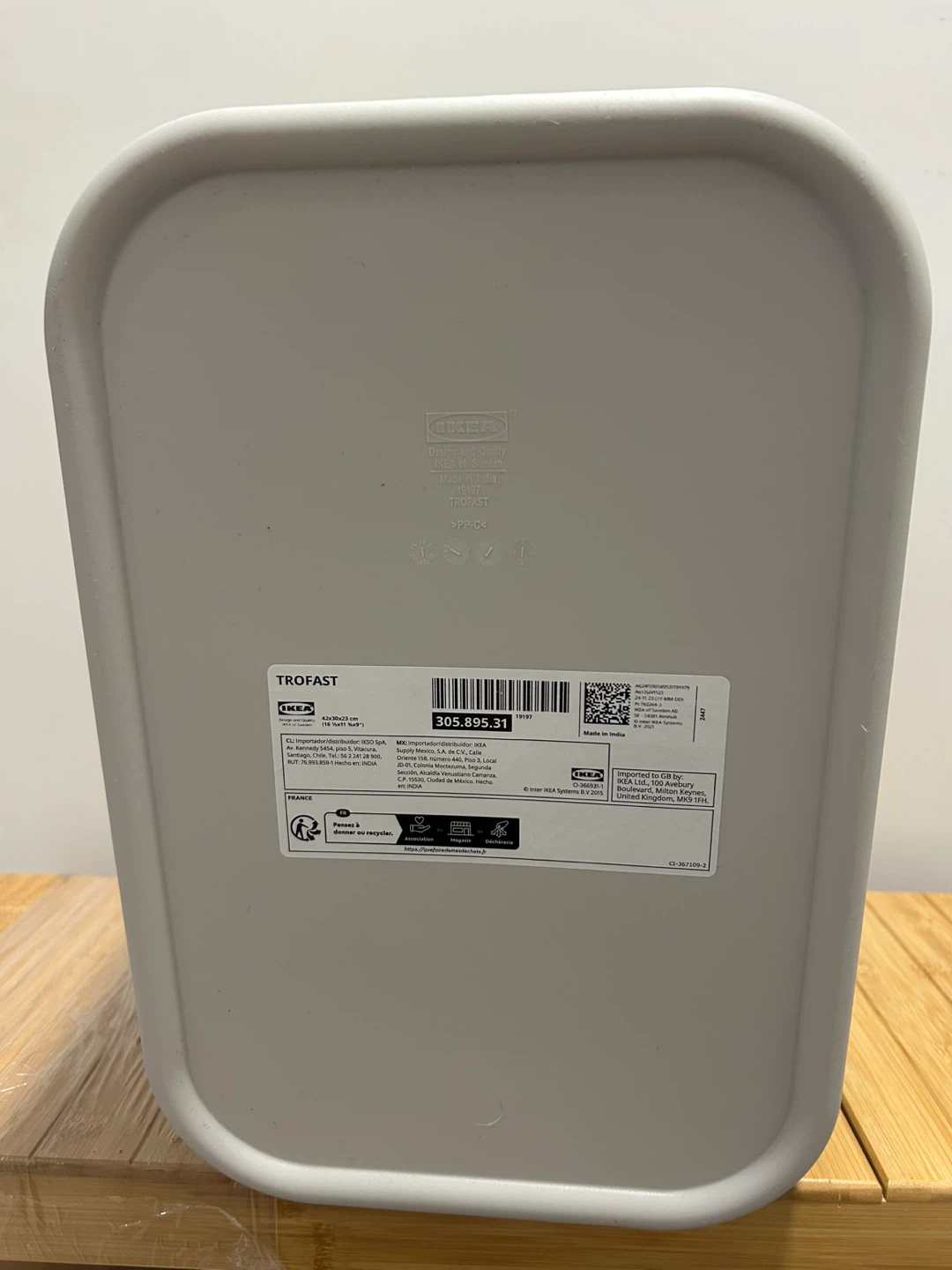 2 IKEA TROFAST Storage Box Grey - photo 2