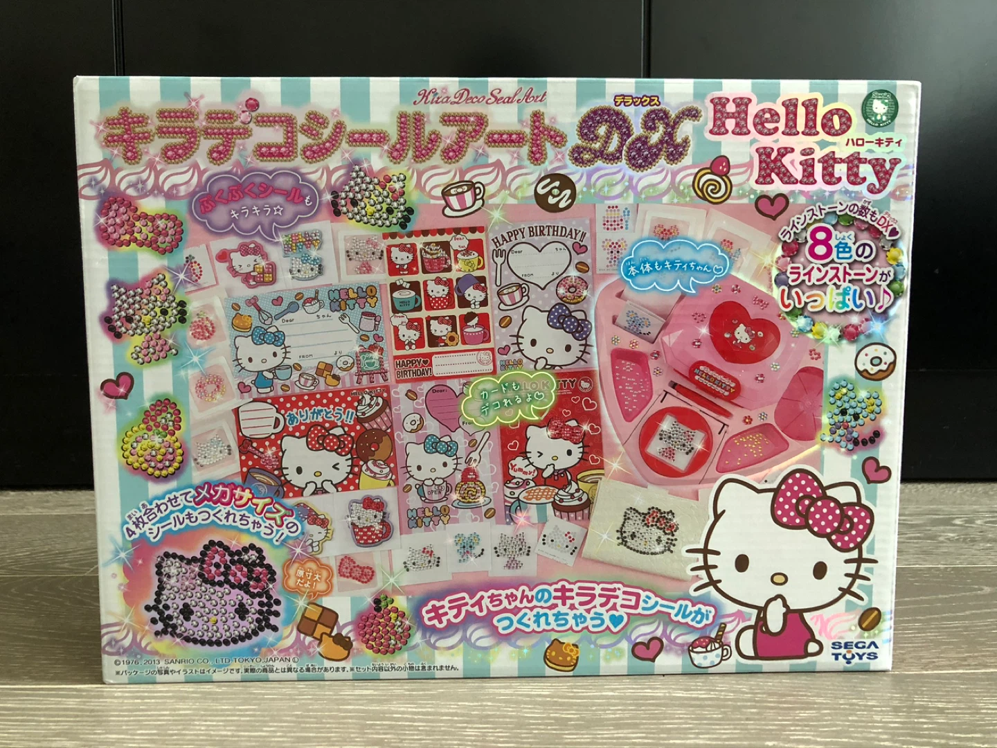 New Hello Kitty DIY Sticker Art Set