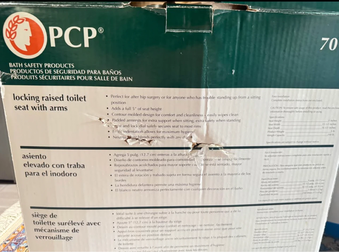 PCP Locking Raised Toilet Seat with Arms - photo 2