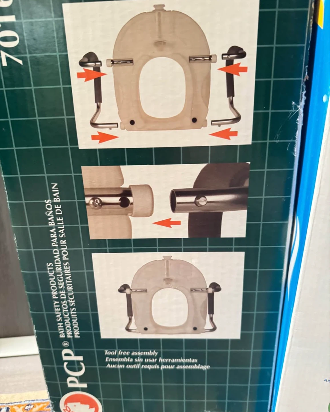 PCP Locking Raised Toilet Seat with Arms - photo 4
