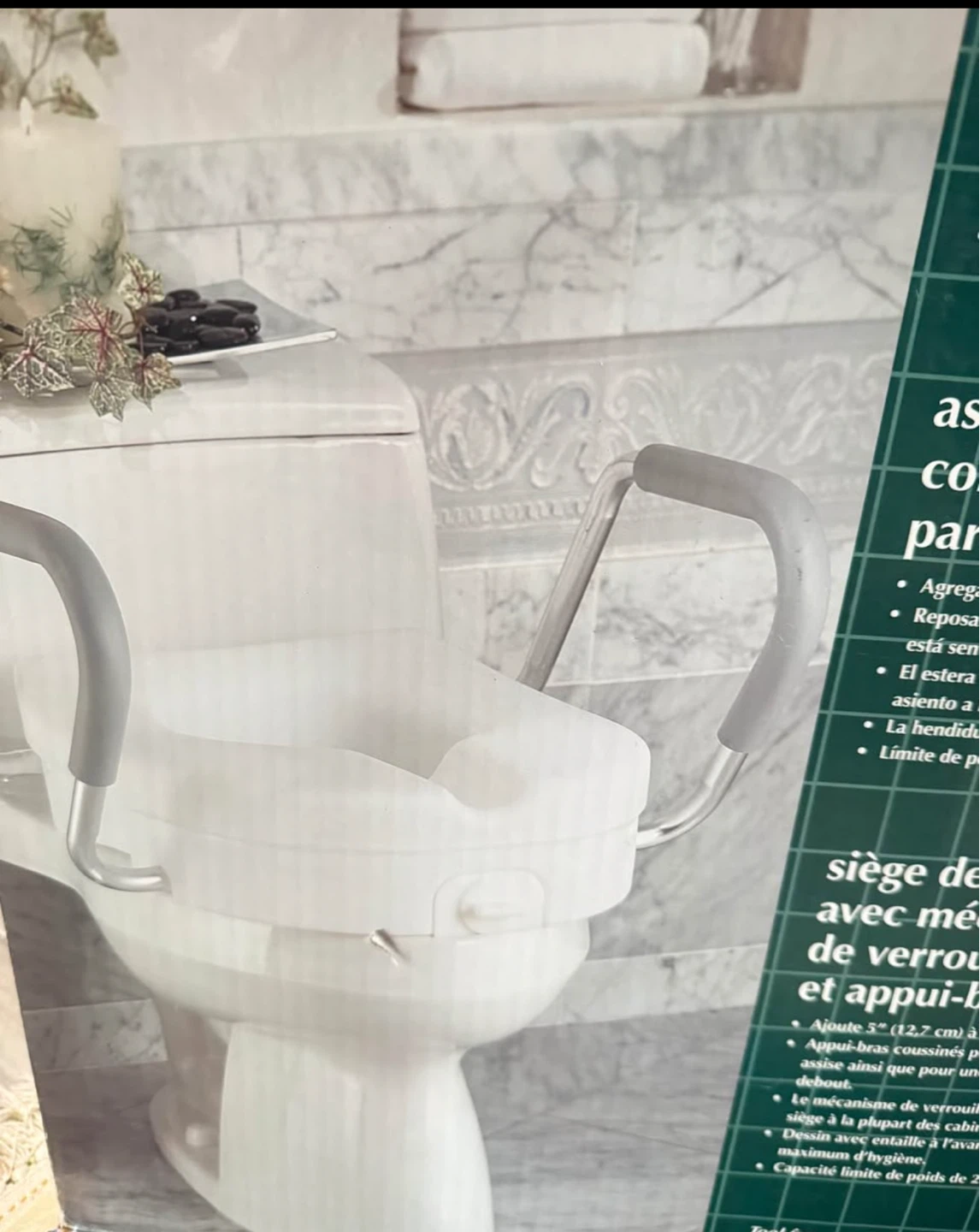 PCP Locking Raised Toilet Seat with Arms