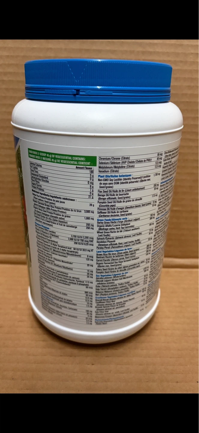 Progressive Vegessential Vanilla Protein Powder 840g - photo 2