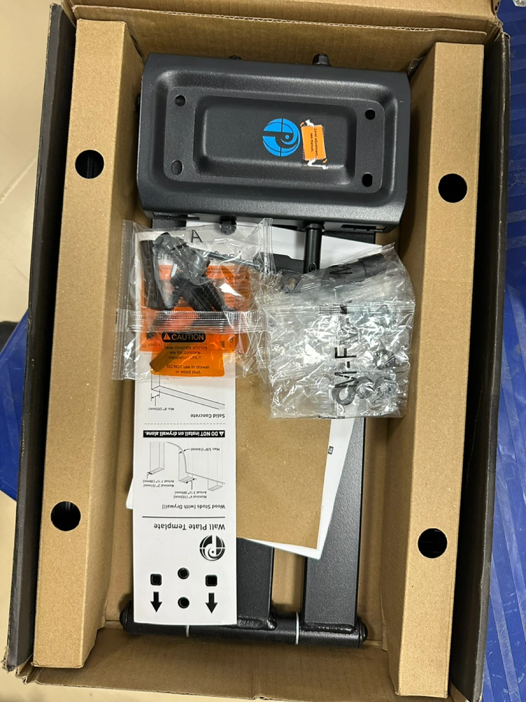 PFFIL Full-Motion TV Wall Mount - photo 2