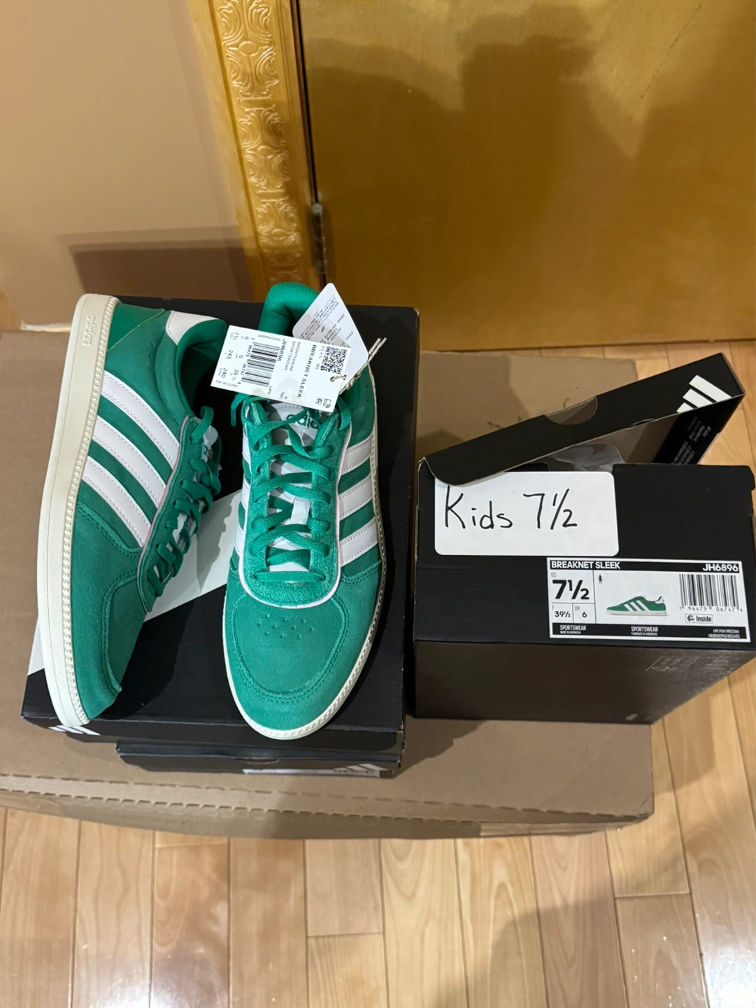 Adidas Sneakers - Woman 7, Kids 7.5, Woman 8
