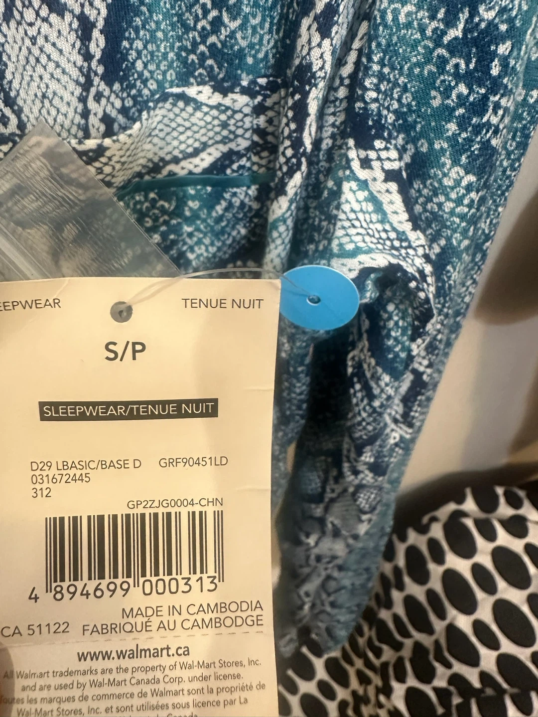 George Sleepwear Snake Print Pajama Top S/P - photo 4