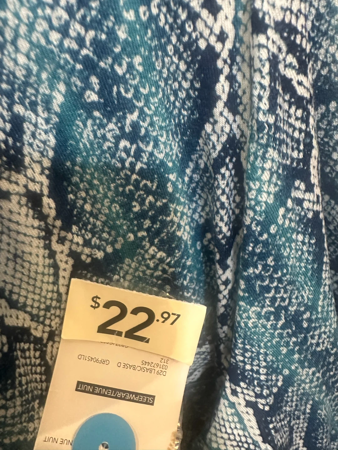 George Sleepwear Snake Print Pajama Top S/P - photo 3