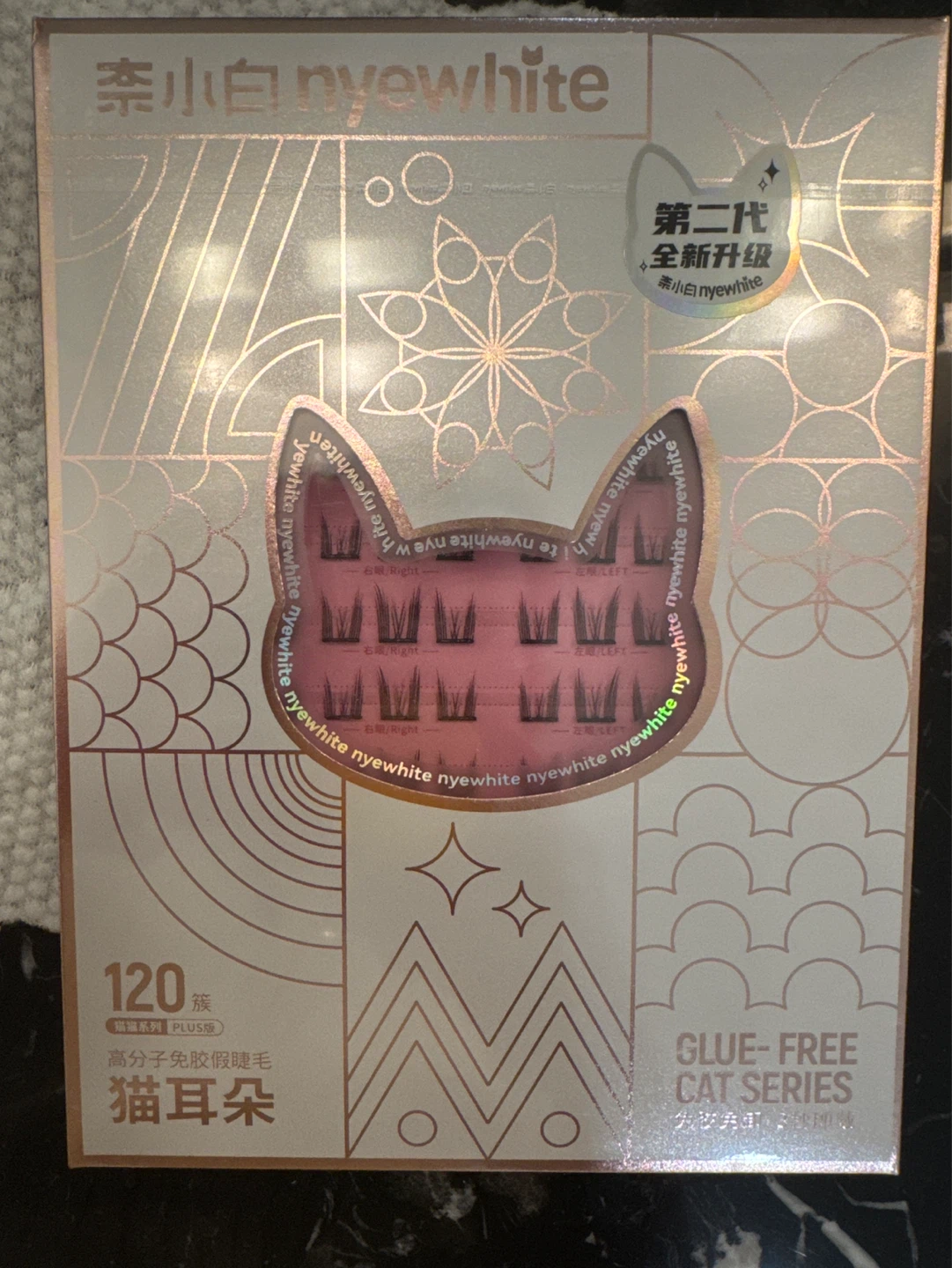 Nye White Cat Series Glue-Free False Eyelashes 120 Pcs