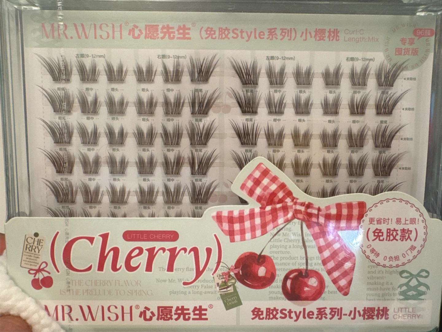 MR. WISH Little Cherry Style False Eyelashes Mix Length