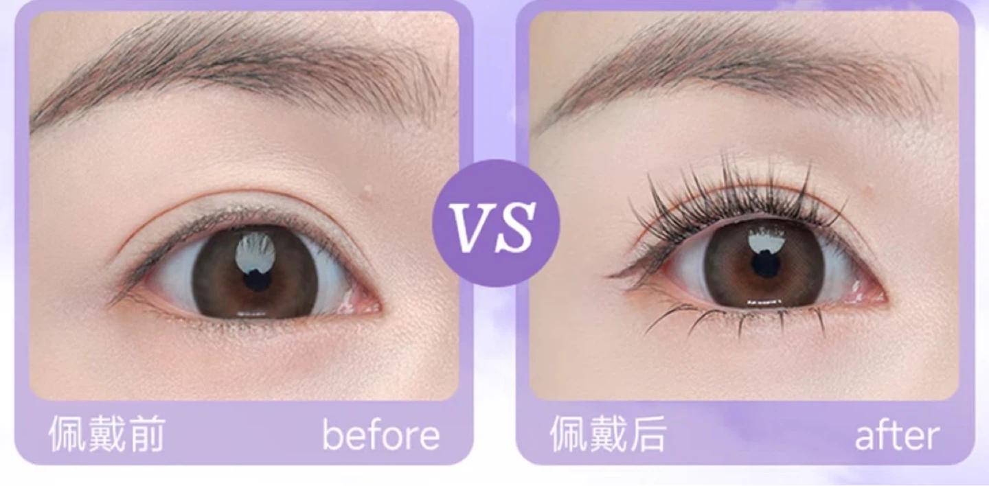 nyewhite Cat Series False Eyelashes (10-11mm, C Curl) - photo 2