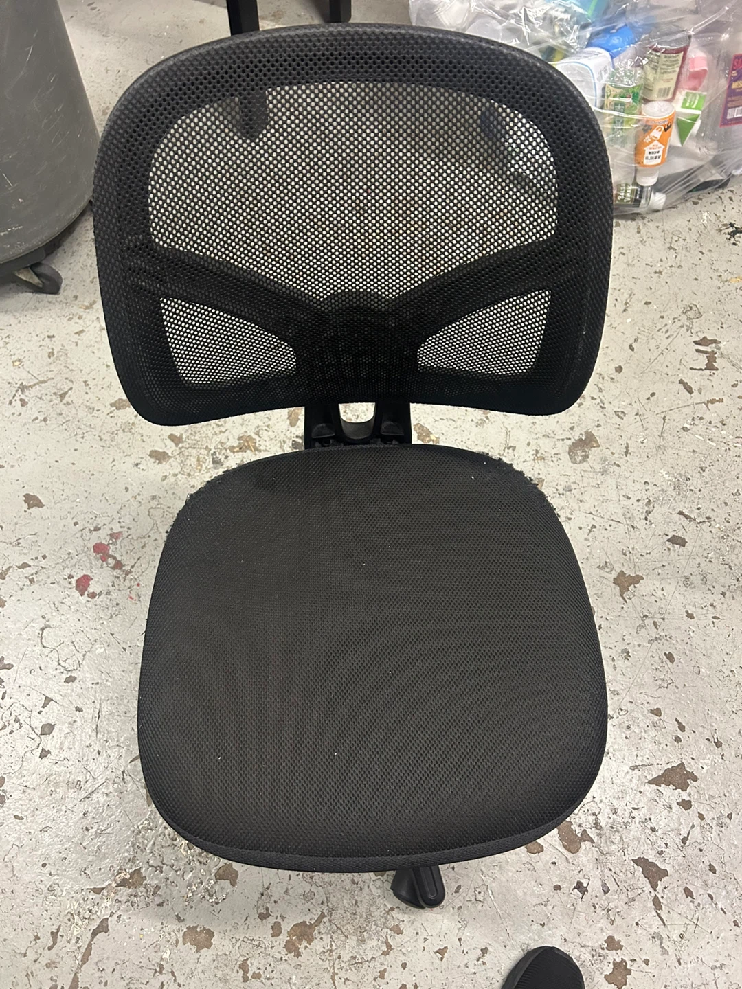 Office chair