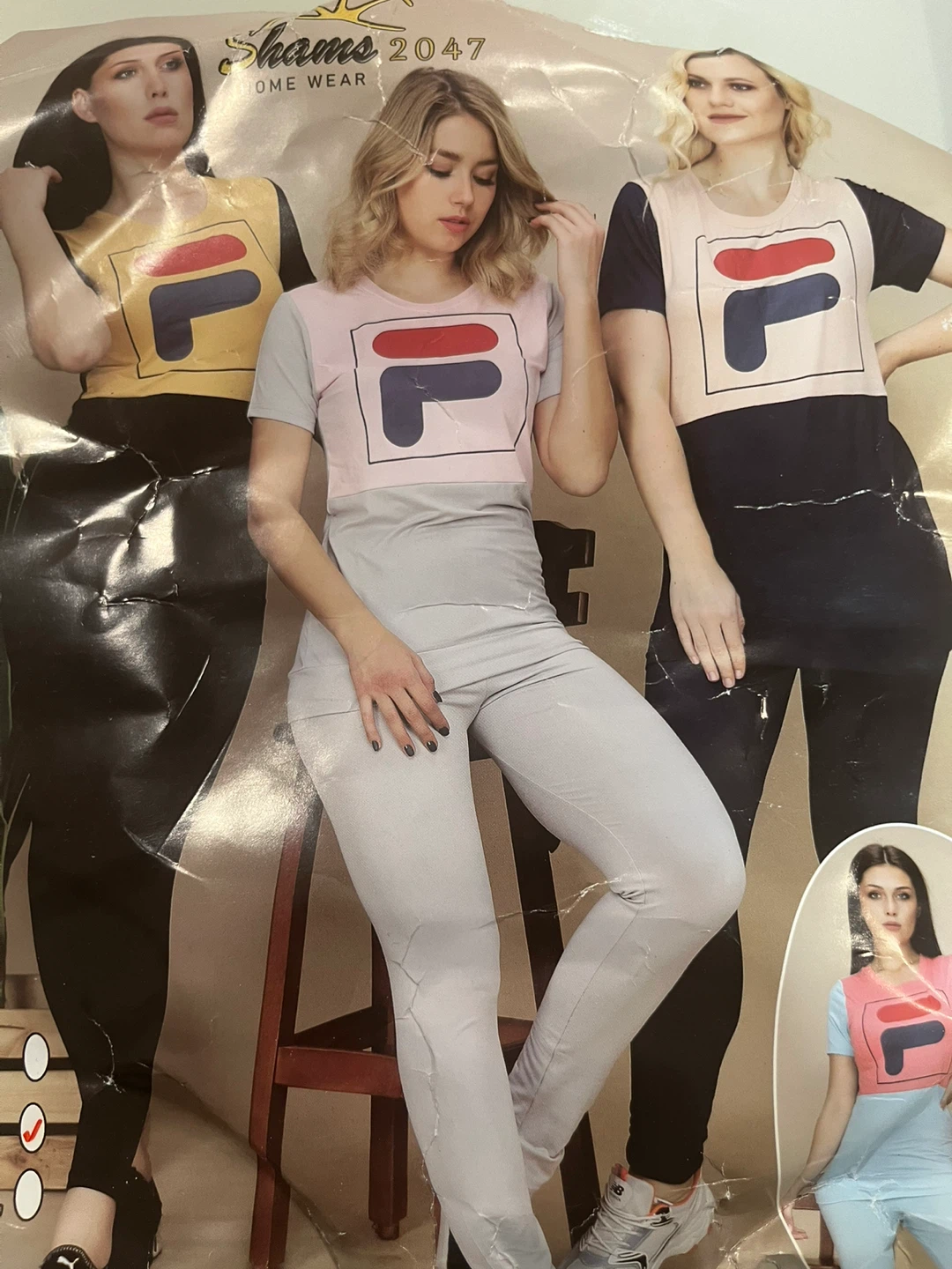 Fila Home Wear Set