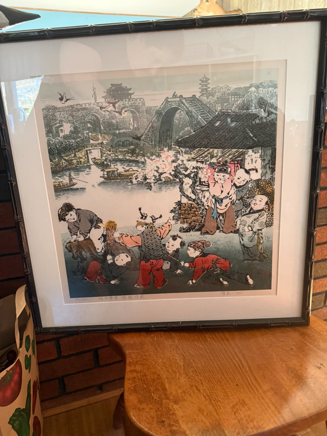 Asian artwork signed and numbered - photo 5