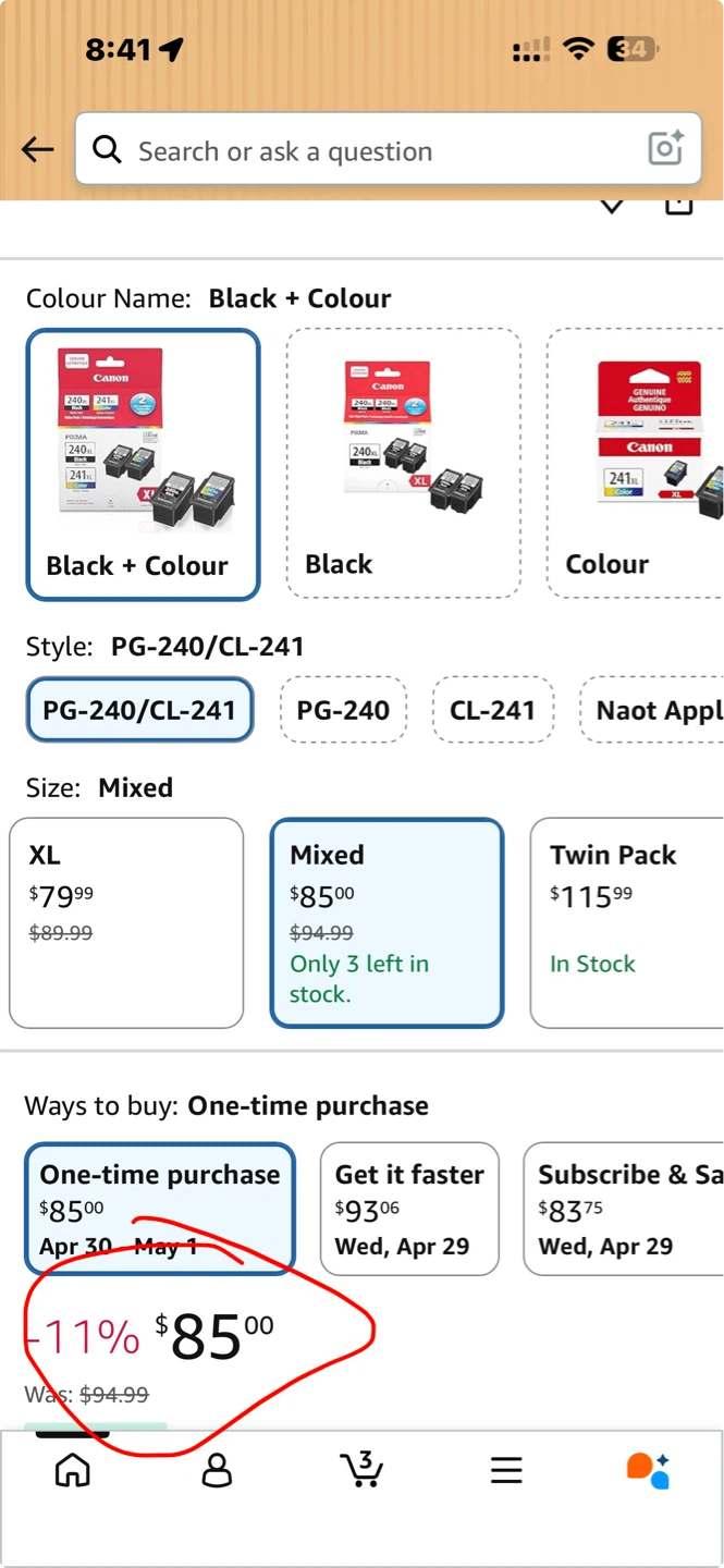 Canon PIXMA PG-240 CL-241 Ink Cartridge Bundle (3 Pack) - photo 2