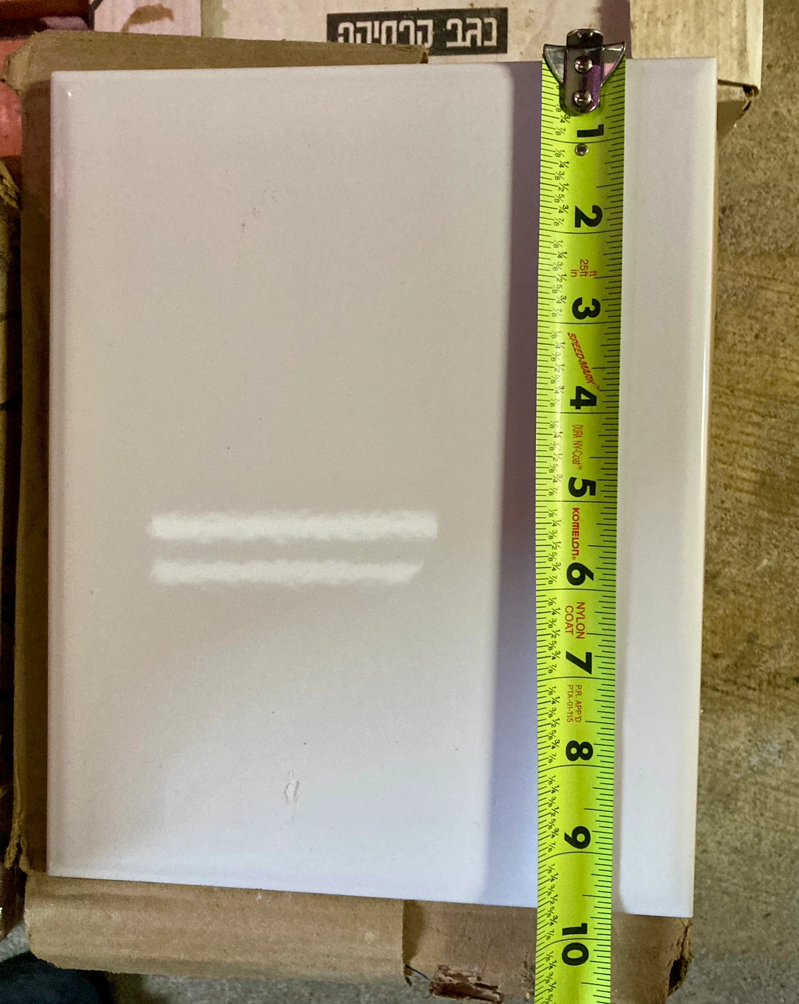 8 x 10 White Tiles (44 tiles, total) - photo 3