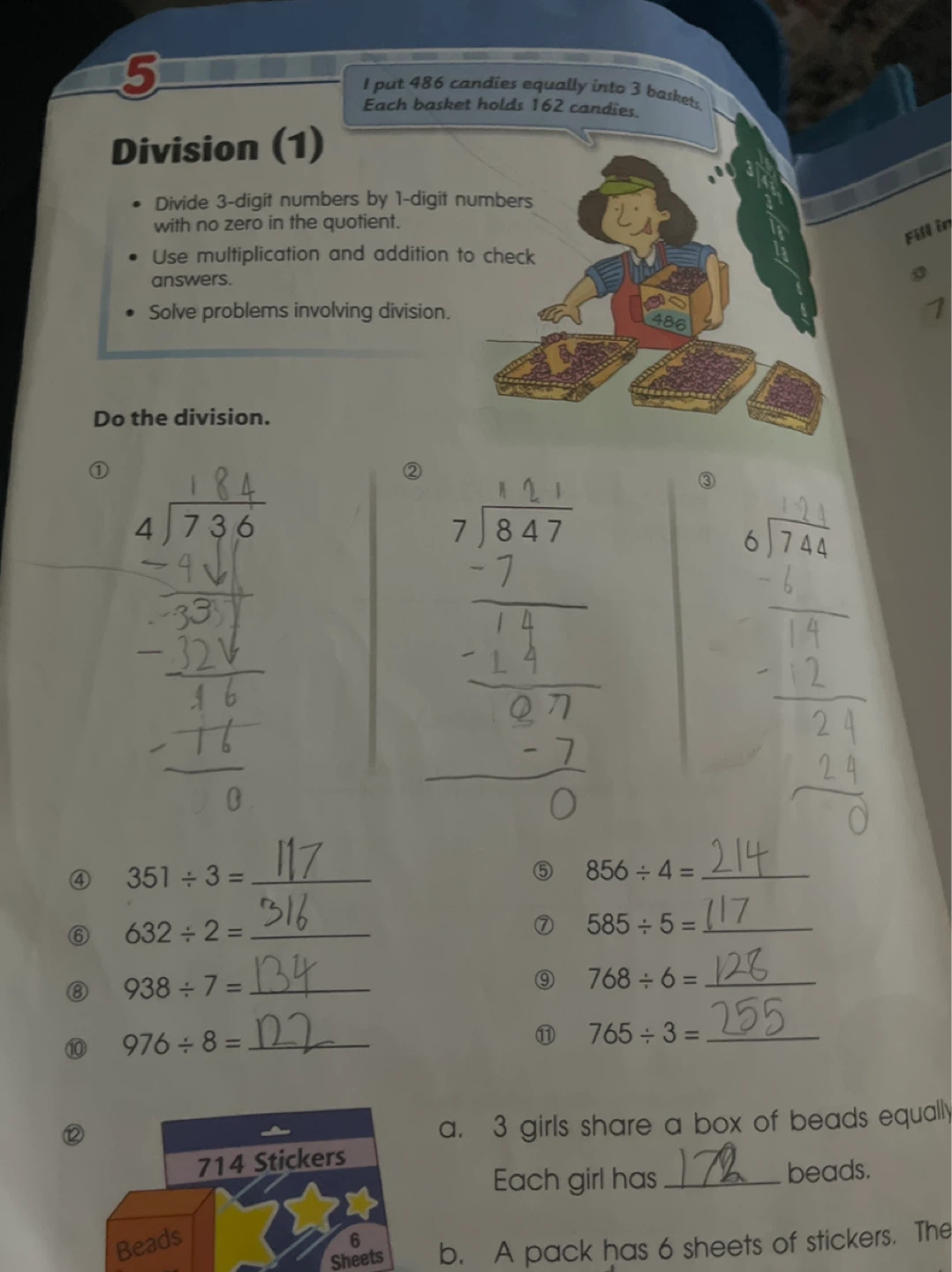 Complete Canadian Curriculum Grade 5 Math Workbook - photo 3