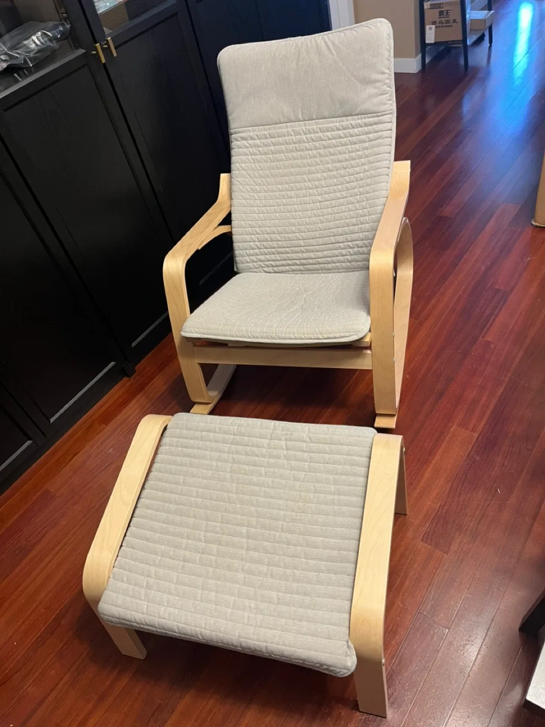 IKEA Poäng Rocking Chair and Ottoman Set - Grey - photo 2