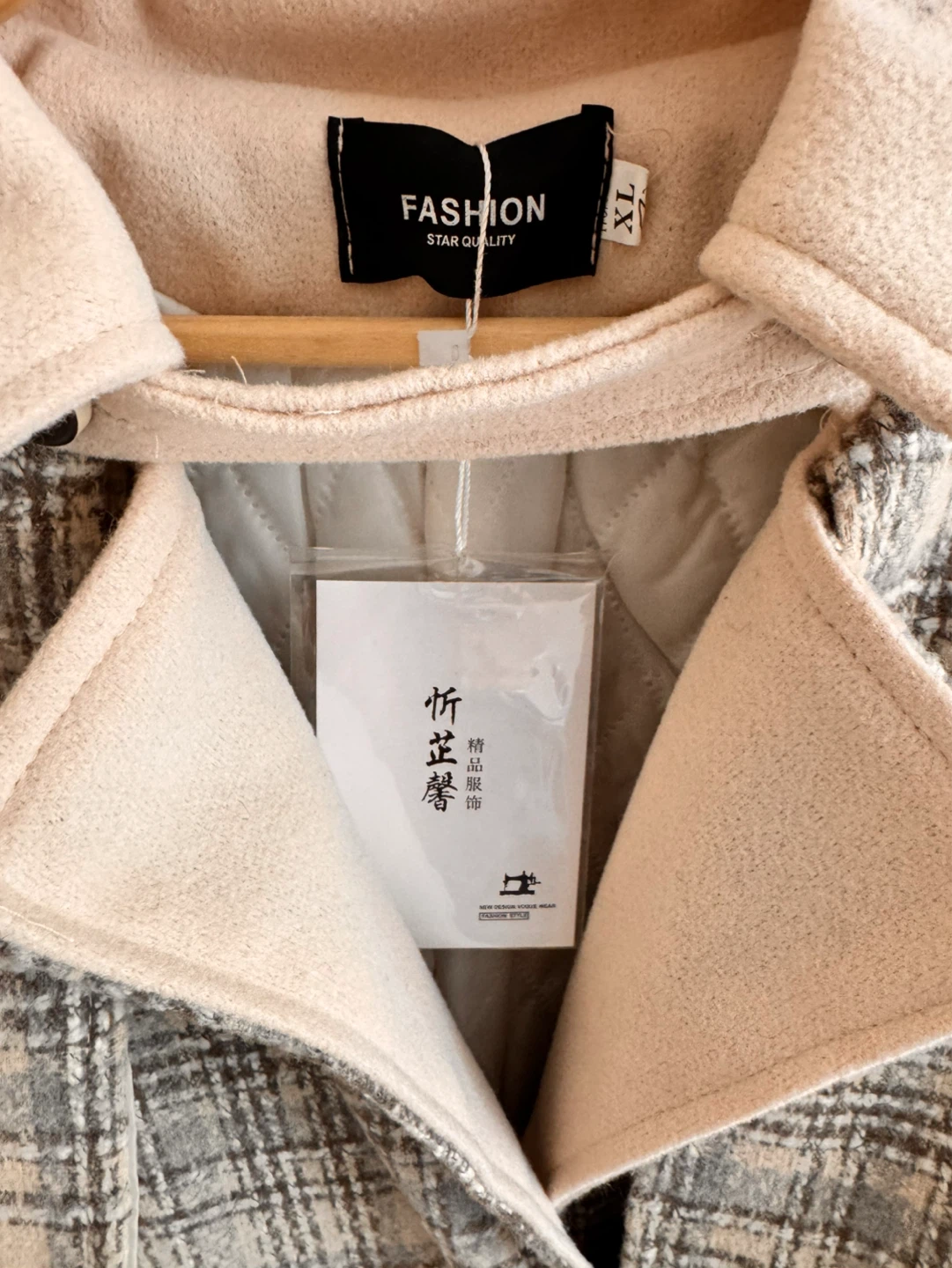 Fashion Star Quality Plaid Trench Coat XL - photo 2