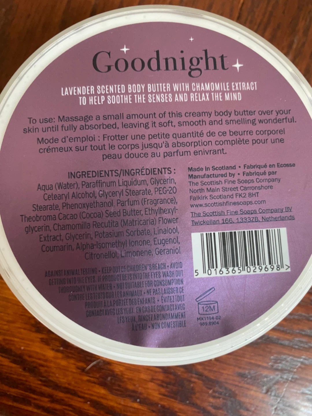 Goodnight Dreamy Body Butter - photo 2