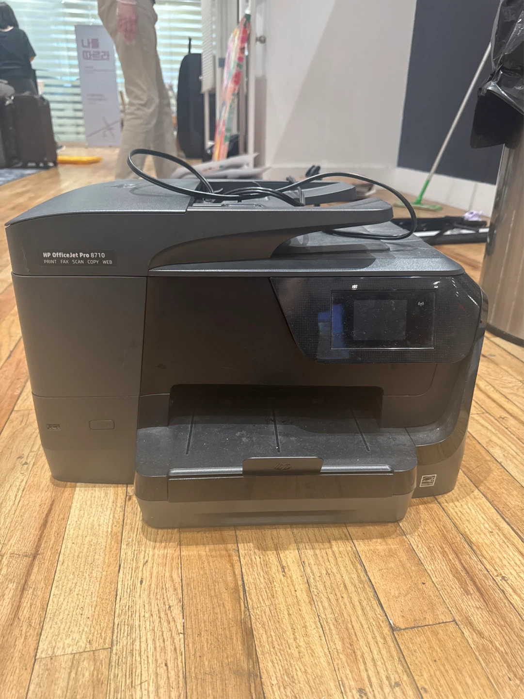 HP OfficeJet Pro 8710 All-in-One Printer
