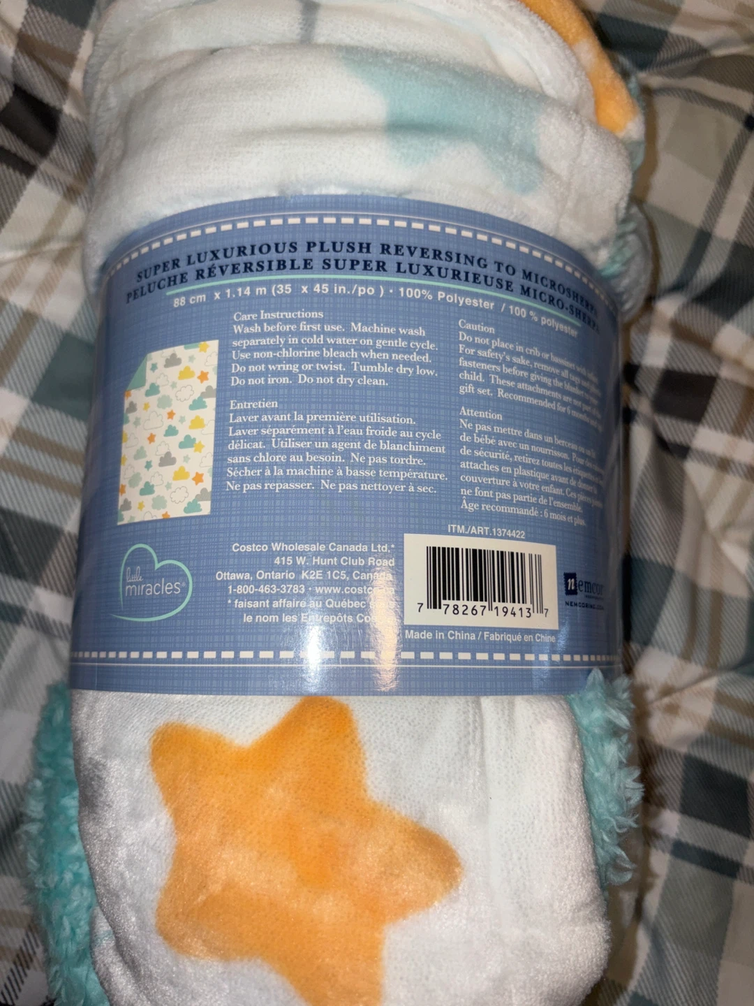 Little Miracles Ultimate Sherpa Baby Blanket - photo 2