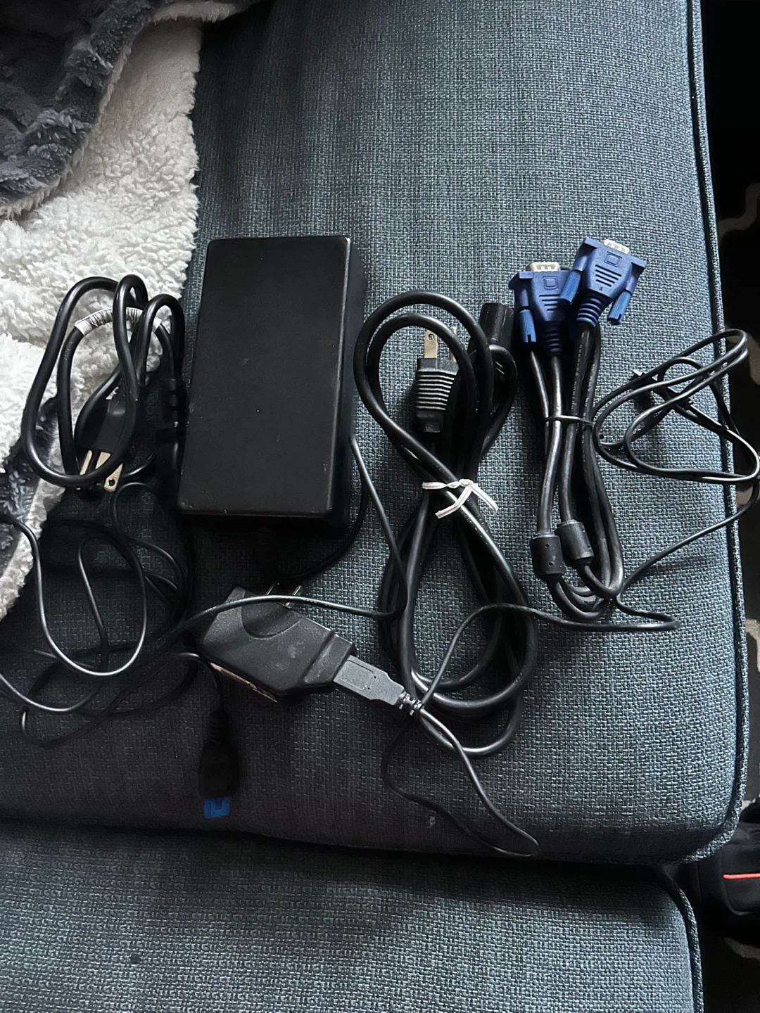 Computer Accessories Bundle - Power Adapter & Cables #freecycle