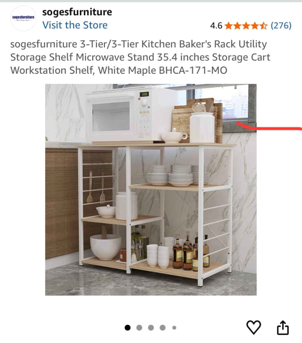 Utility Storage Shelf - photo 2