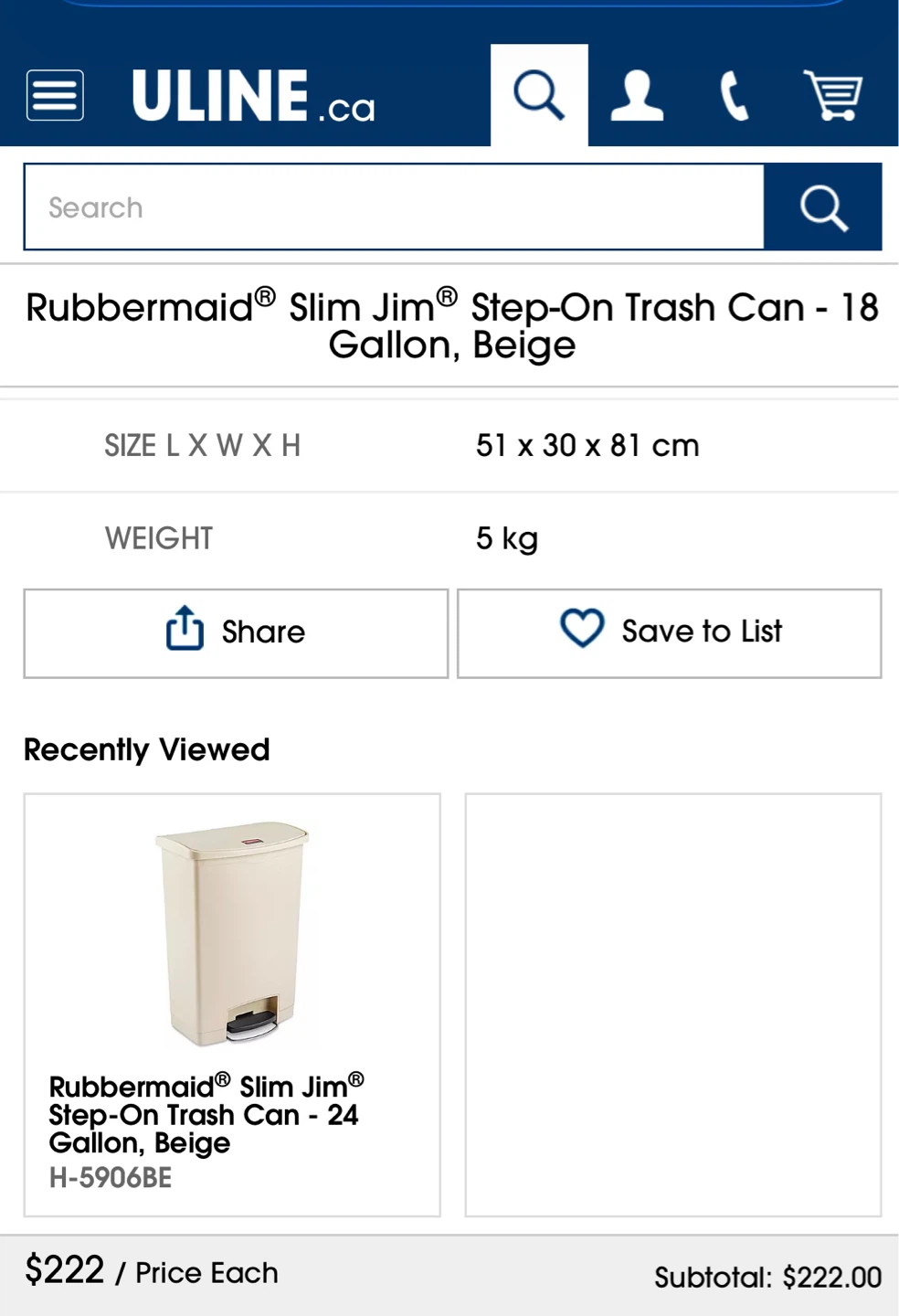 Rubbermaid Slim Jim 18 Gallon Step-On Trash Can BNIB - photo 5