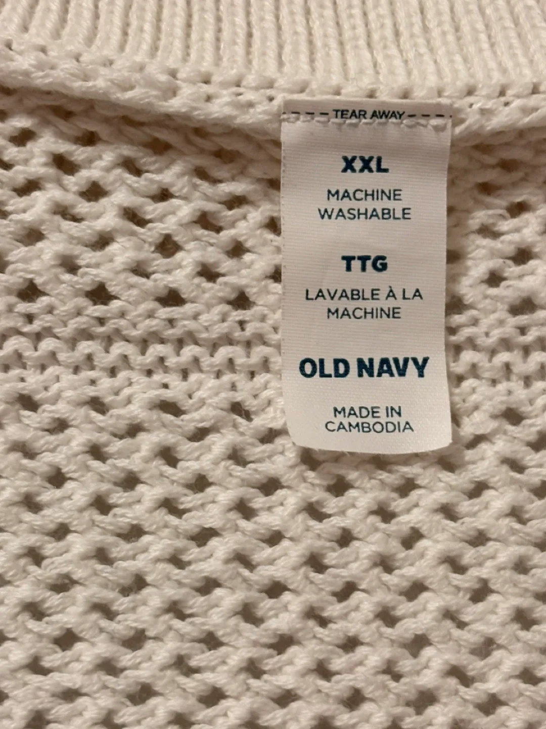 Old Navy Cream Knit Collared Short Sleeve Shirt XXL - photo 2
