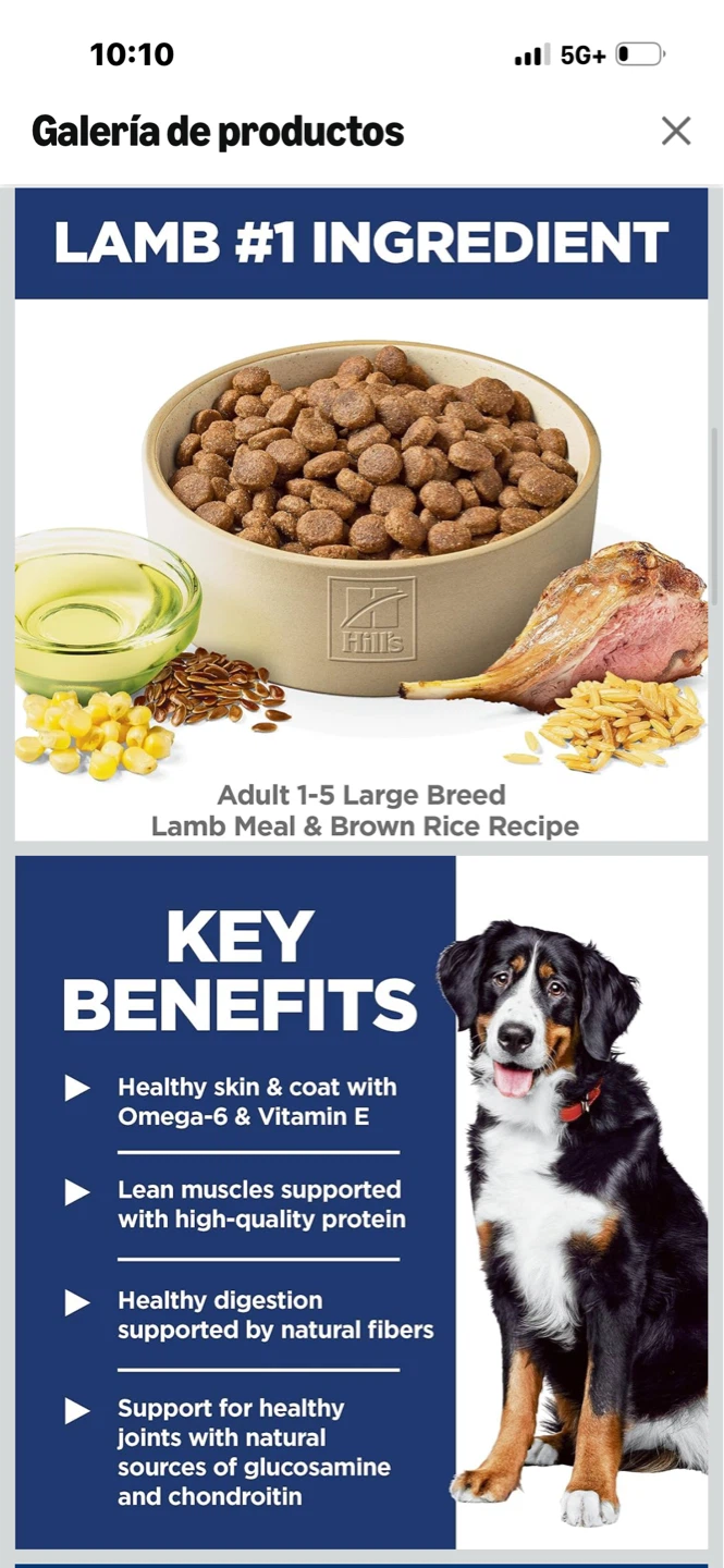Hills Science Diet Dog Food - photo 2