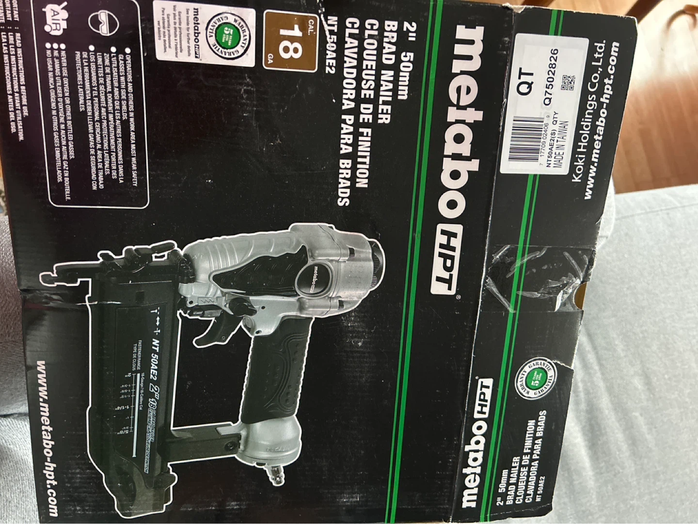 Metabo HPT NT50AE2 Brad Nailer