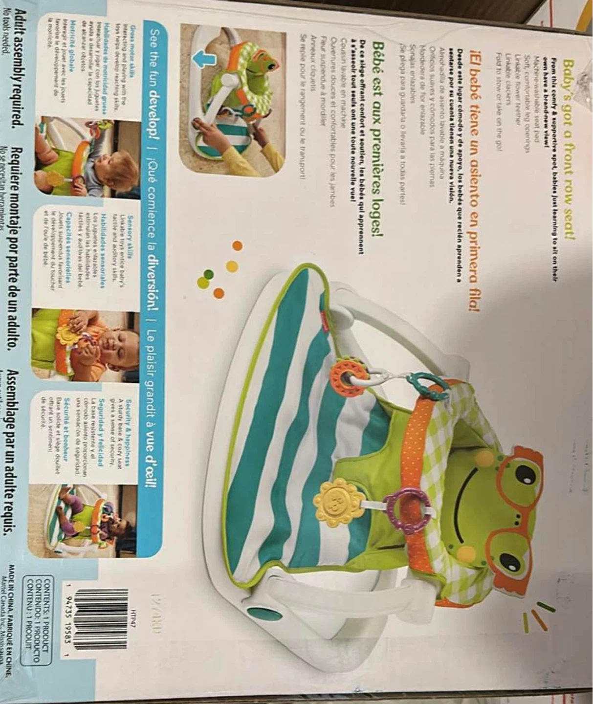 Fisher-Price Sit-Me-Up Floor Seat - Frog