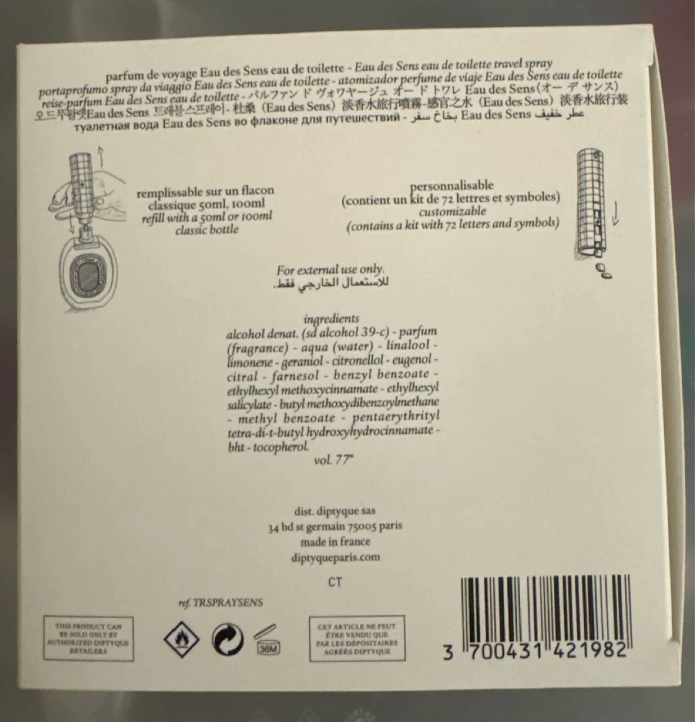 Diptyque Eau des Sens Refillable Travel Spray 12ml - photo 2