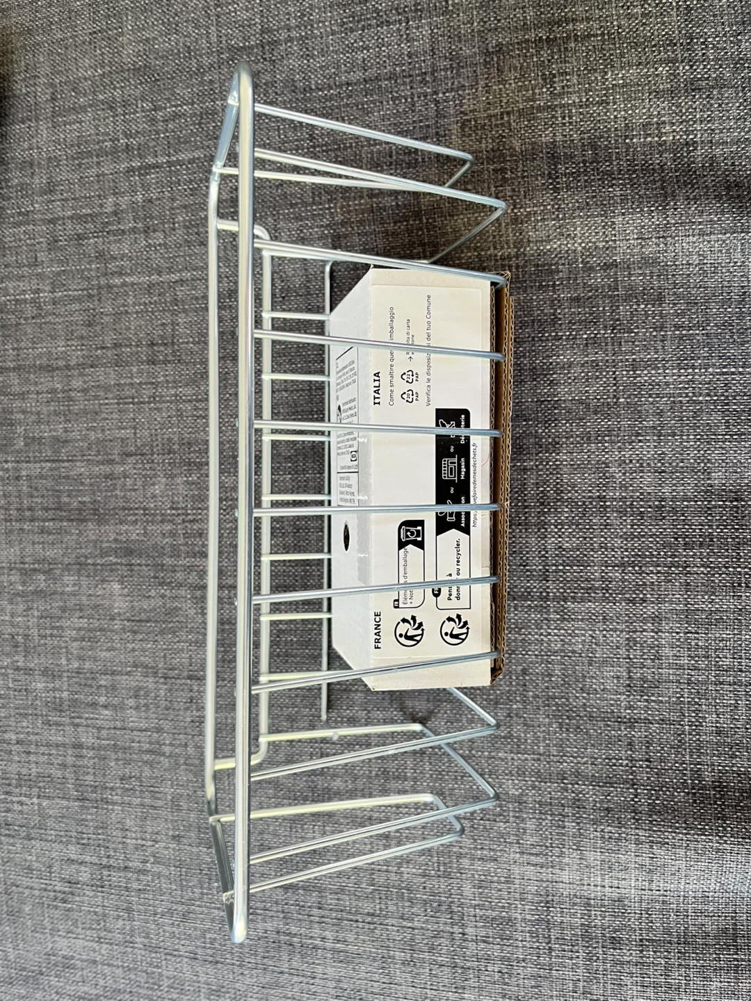 IKEA Shower  Metal Storage Basket