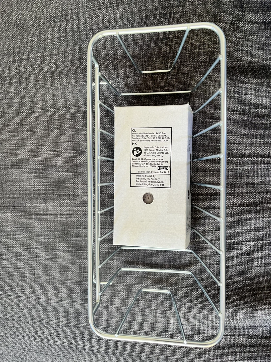 IKEA Shower  Metal Storage Basket - photo 2